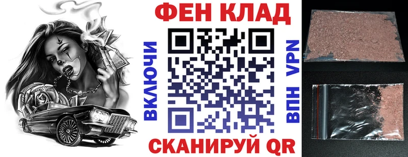 АМФЕТАМИН Розовый  наркота  Порхов 