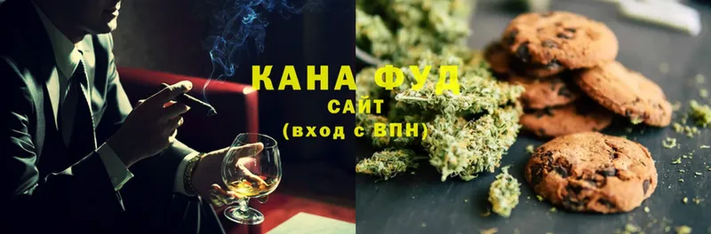 дарк нет состав  Порхов  Canna-Cookies конопля 