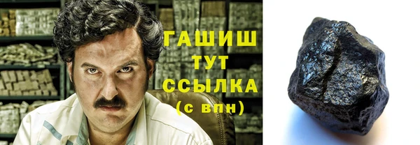 mdma Нягань