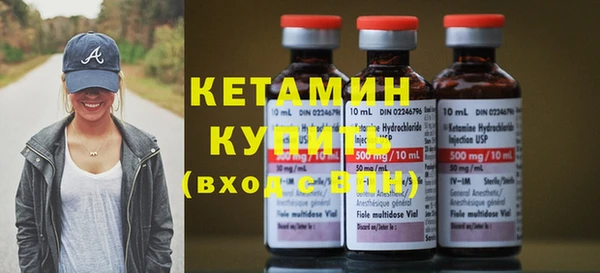mdma Нягань