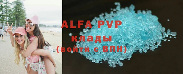 круглые Нязепетровск