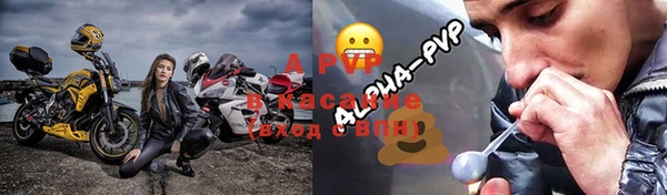 марихуана Няндома