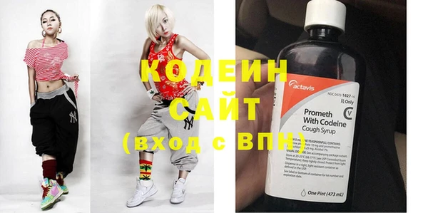 mdma Нягань