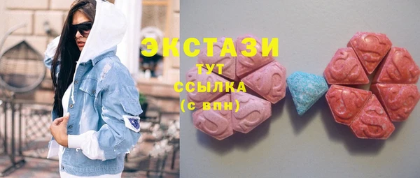 марихуана Няндома