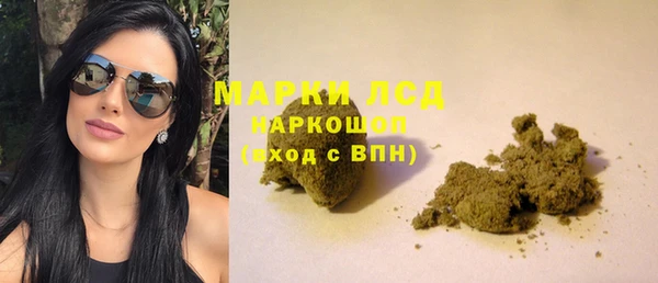 jwh Новокубанск