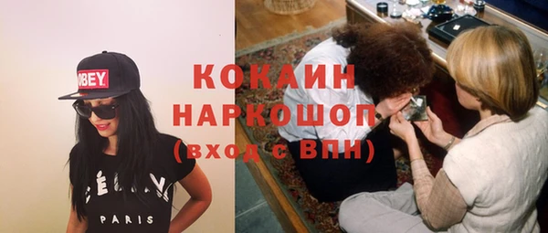 mdma Нягань