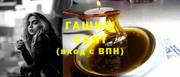 mdma Нягань