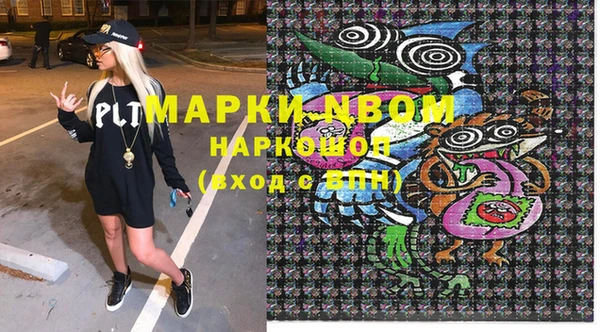 круглые Нязепетровск
