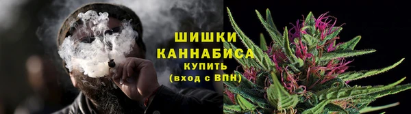 mdma Нягань