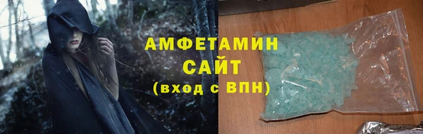 круглые Нязепетровск