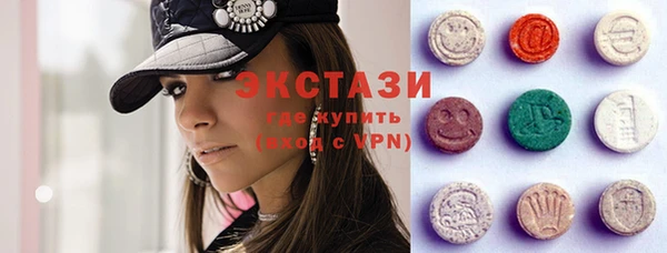 круглые Нязепетровск