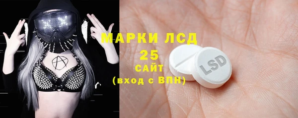 круглые Нязепетровск