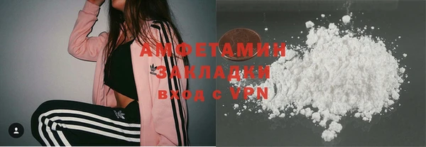 марихуана Няндома