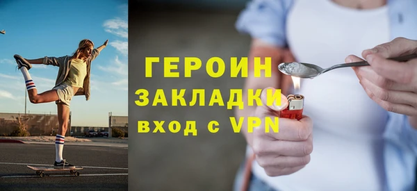 круглые Нязепетровск