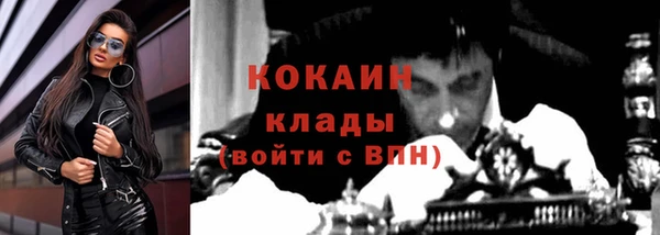 круглые Нязепетровск
