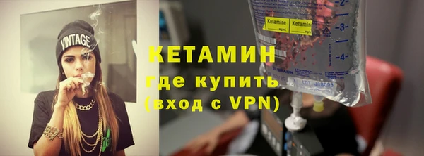 круглые Нязепетровск