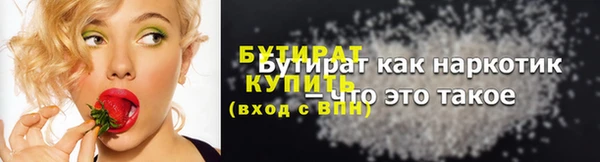 mdma Нягань