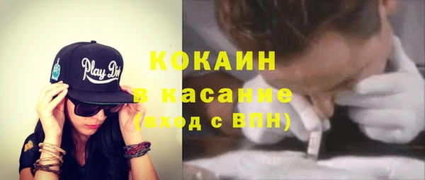 круглые Нязепетровск