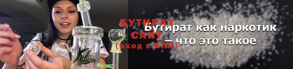 mdma Нягань