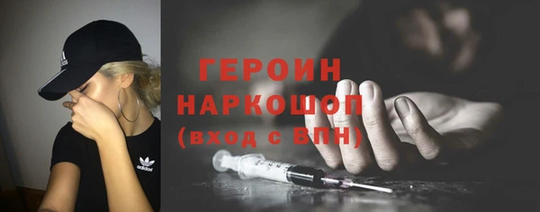 круглые Нязепетровск