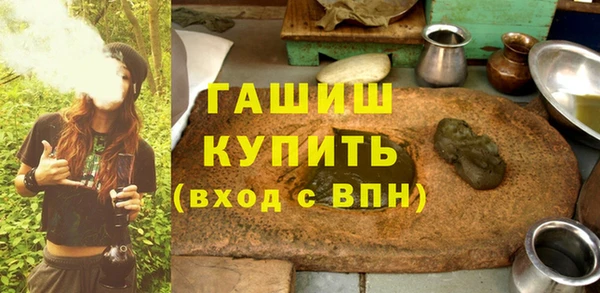 круглые Нязепетровск