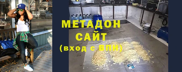 марихуана Няндома