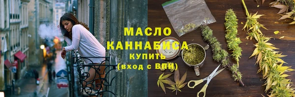 mdma Нягань