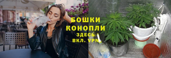 круглые Нязепетровск