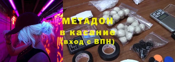 mdma Нягань