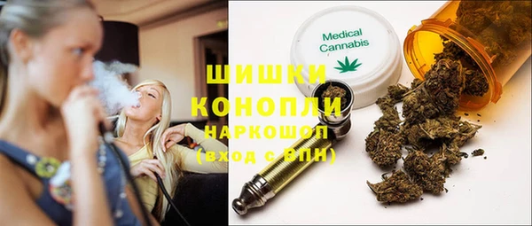 mdma Нягань