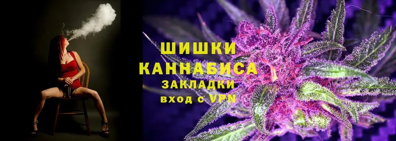 закладки  Порхов  МАРИХУАНА LSD WEED 