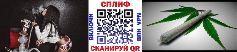 МАРИХУАНА Amnesia  Порхов 